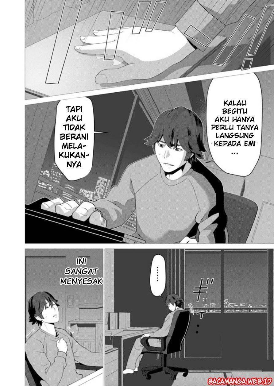 Sen no Sukiru o Motsu Otoko chapter 1